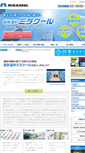 Mobile Screenshot of miracool.jp